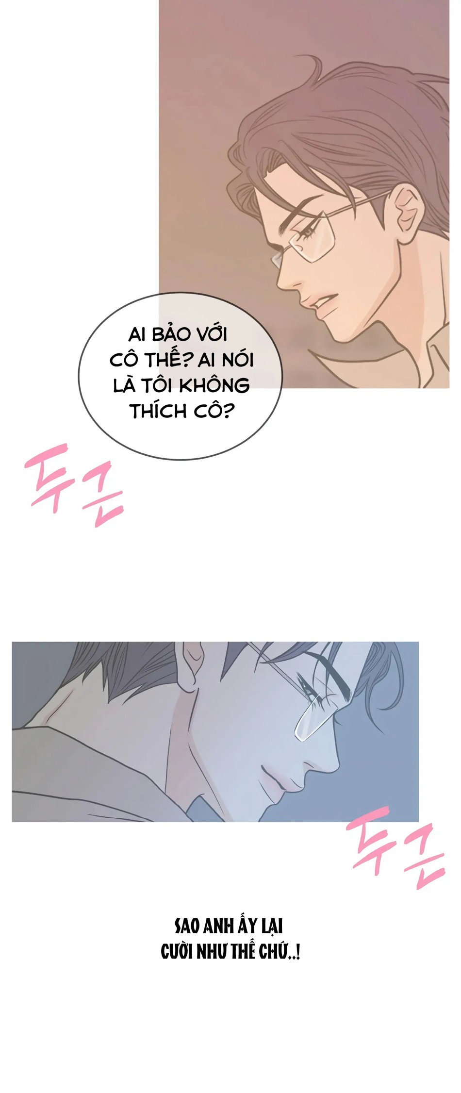 [18+] Giấc Mơ Của Dahae 