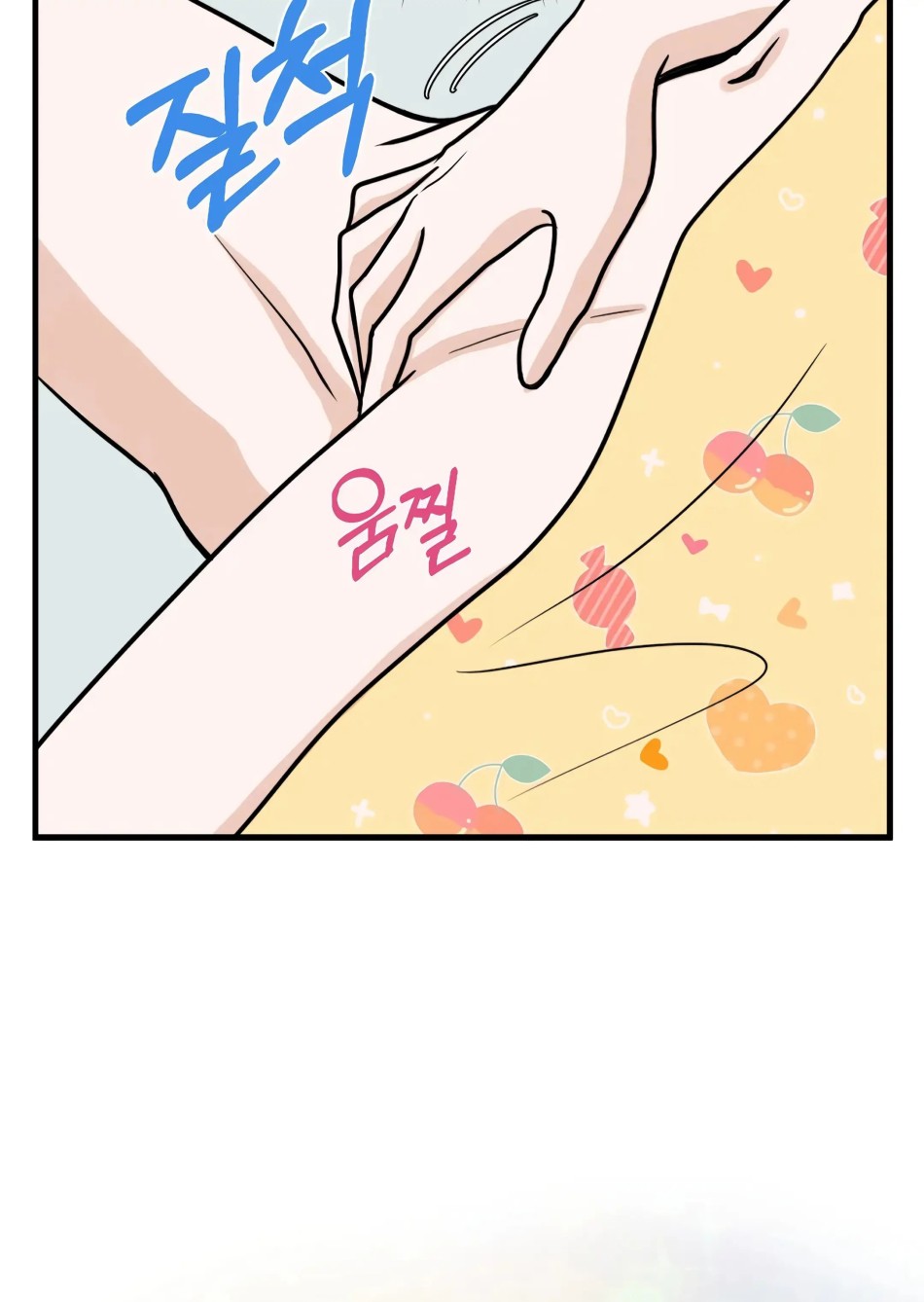 [18+] Giấc Mơ Của Dahae 