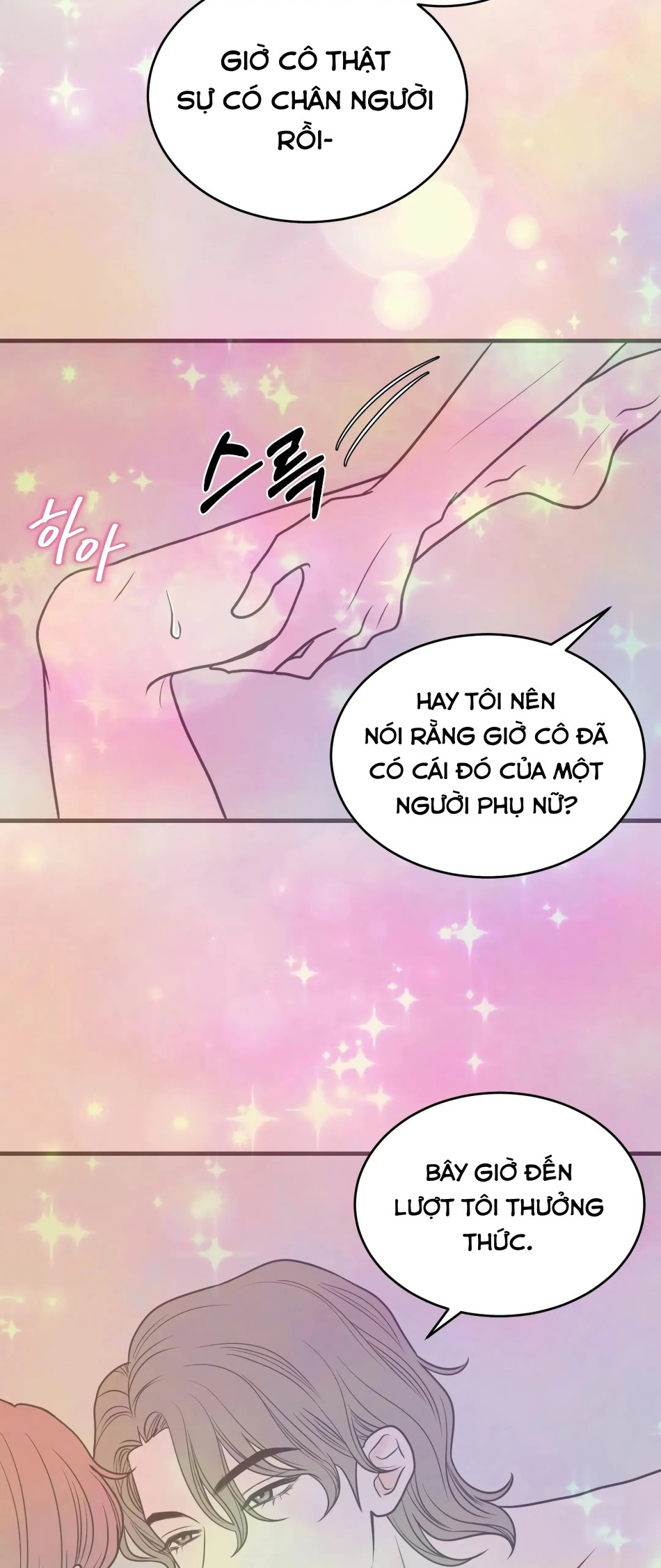 [18+] Giấc Mơ Của Dahae 