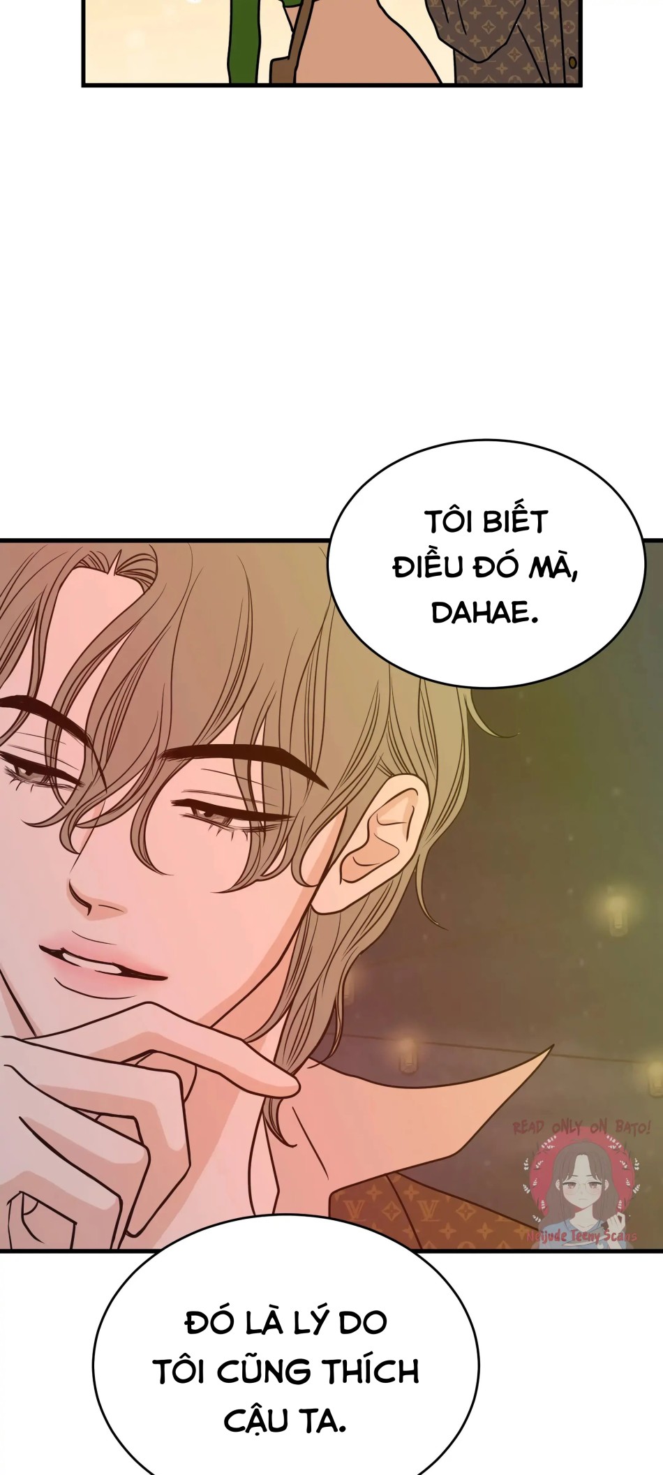 [18+] Giấc Mơ Của Dahae 