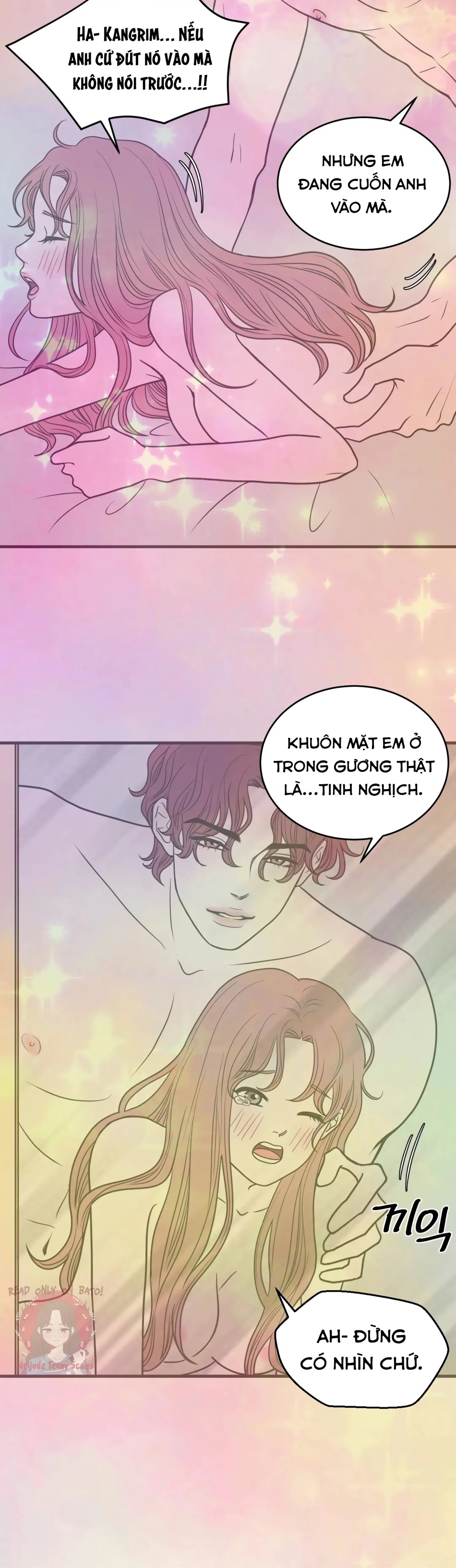 [18+] Giấc Mơ Của Dahae 