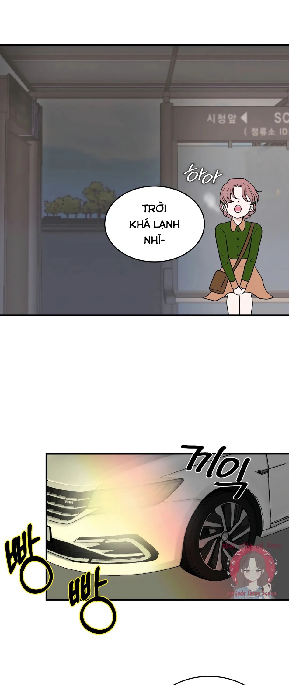 [18+] Giấc Mơ Của Dahae 
