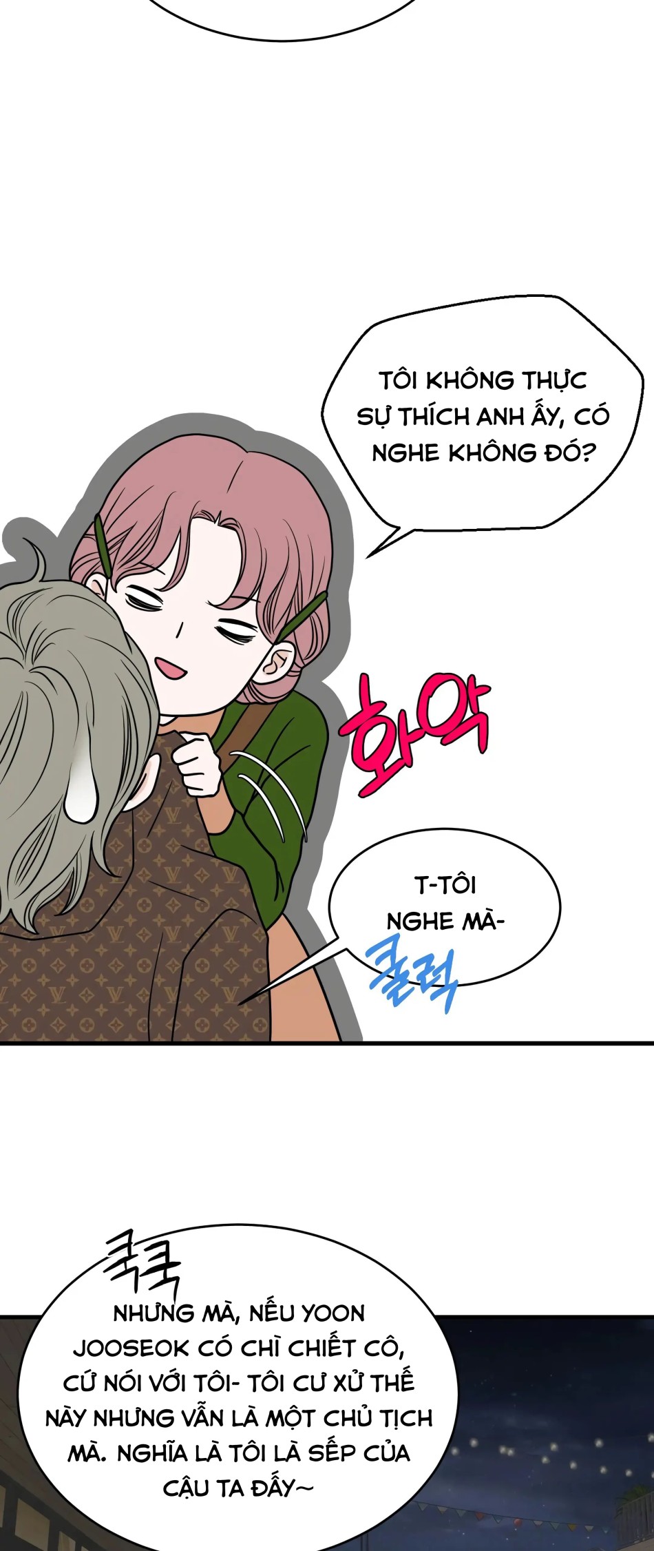 [18+] Giấc Mơ Của Dahae 