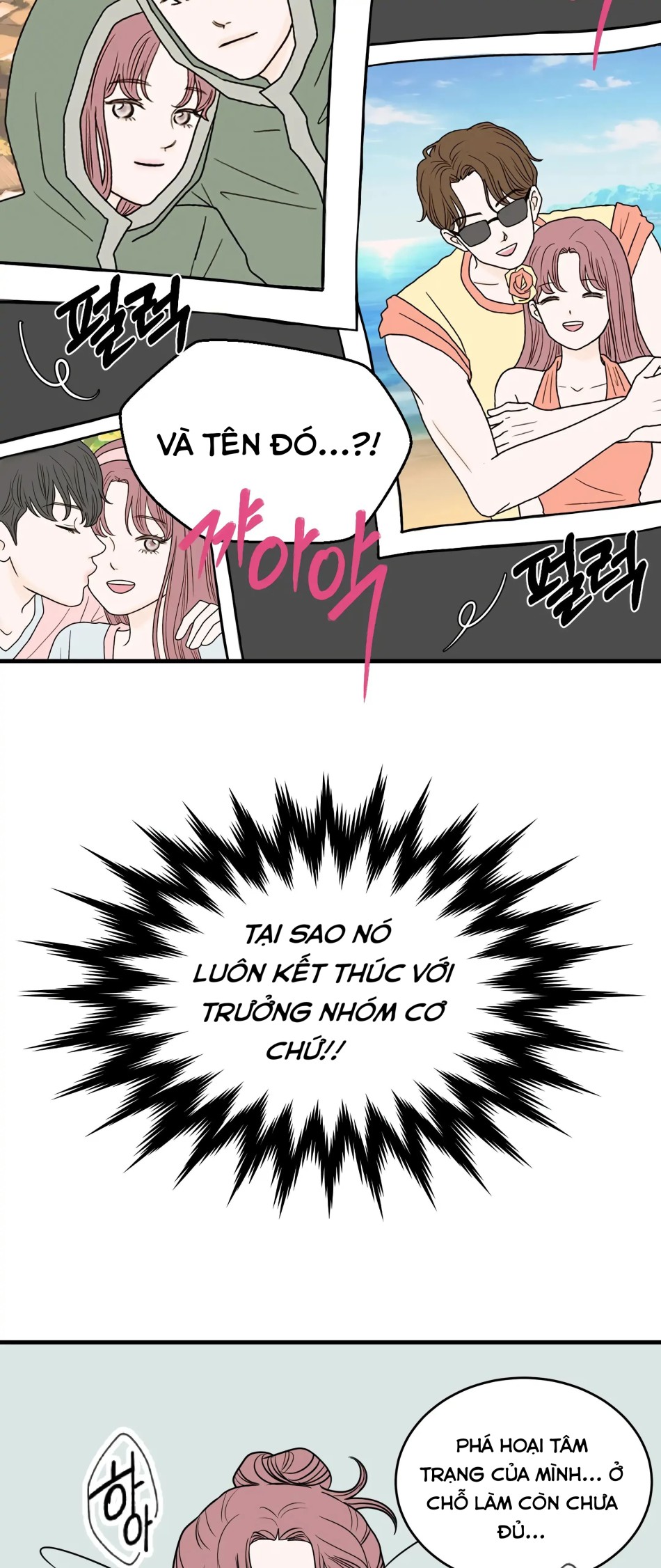 [18+] Giấc Mơ Của Dahae 