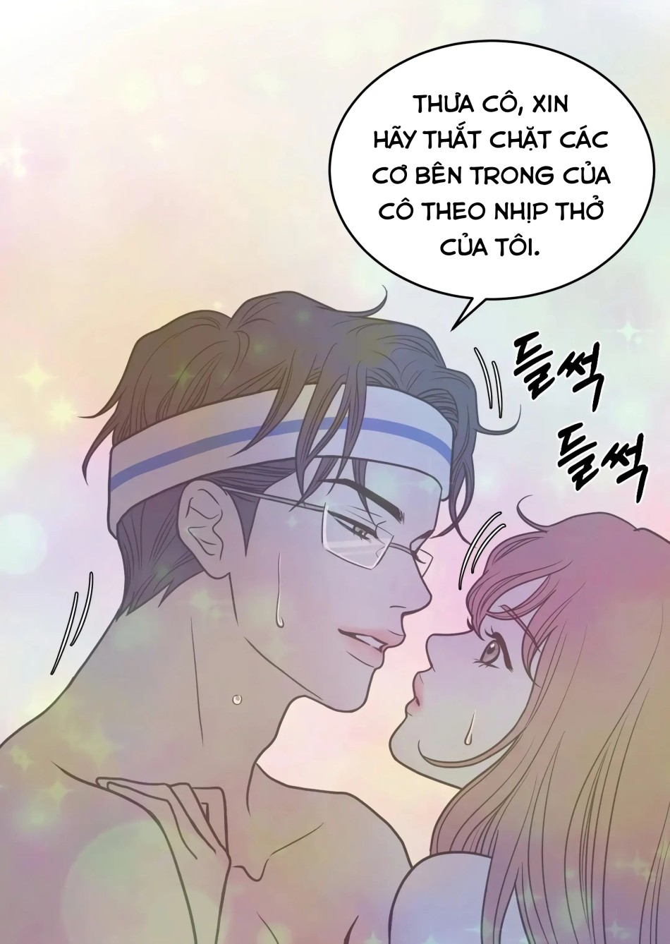 [18+] Giấc Mơ Của Dahae 