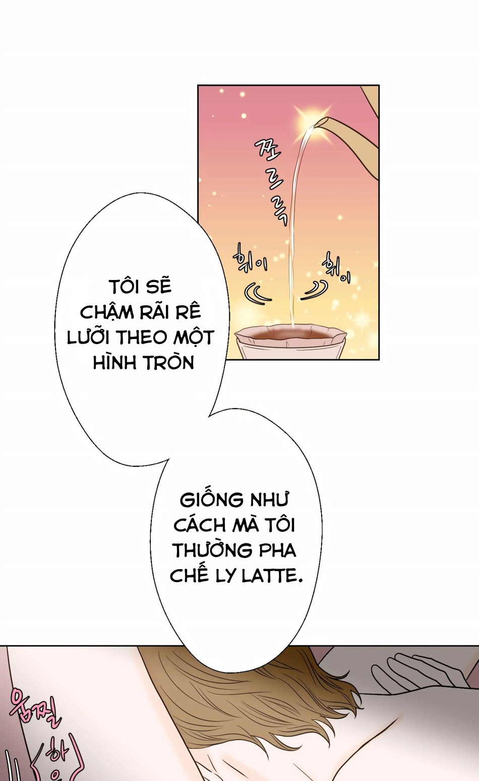 [18+] Giấc Mơ Của Dahae 