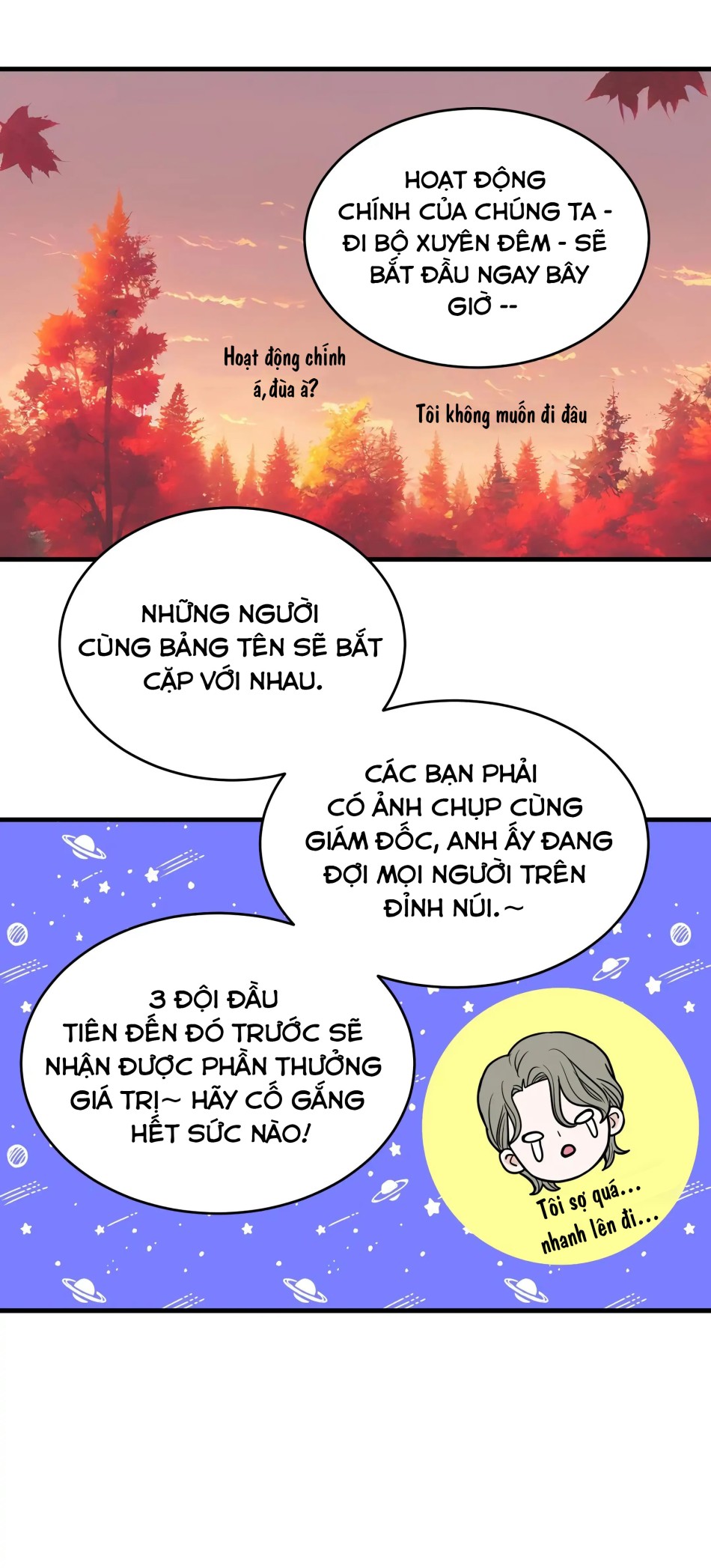 [18+] Giấc Mơ Của Dahae 