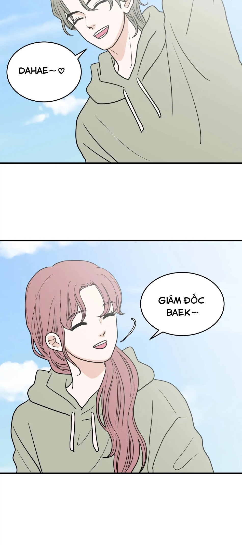 [18+] Giấc Mơ Của Dahae 