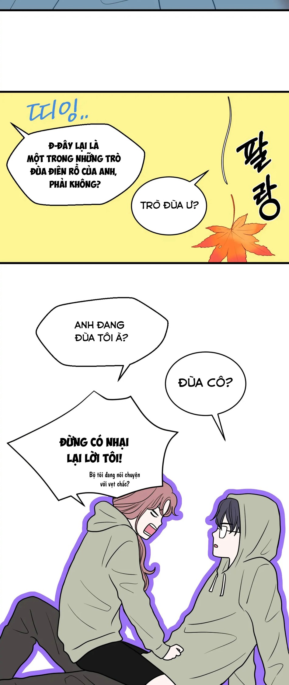[18+] Giấc Mơ Của Dahae 