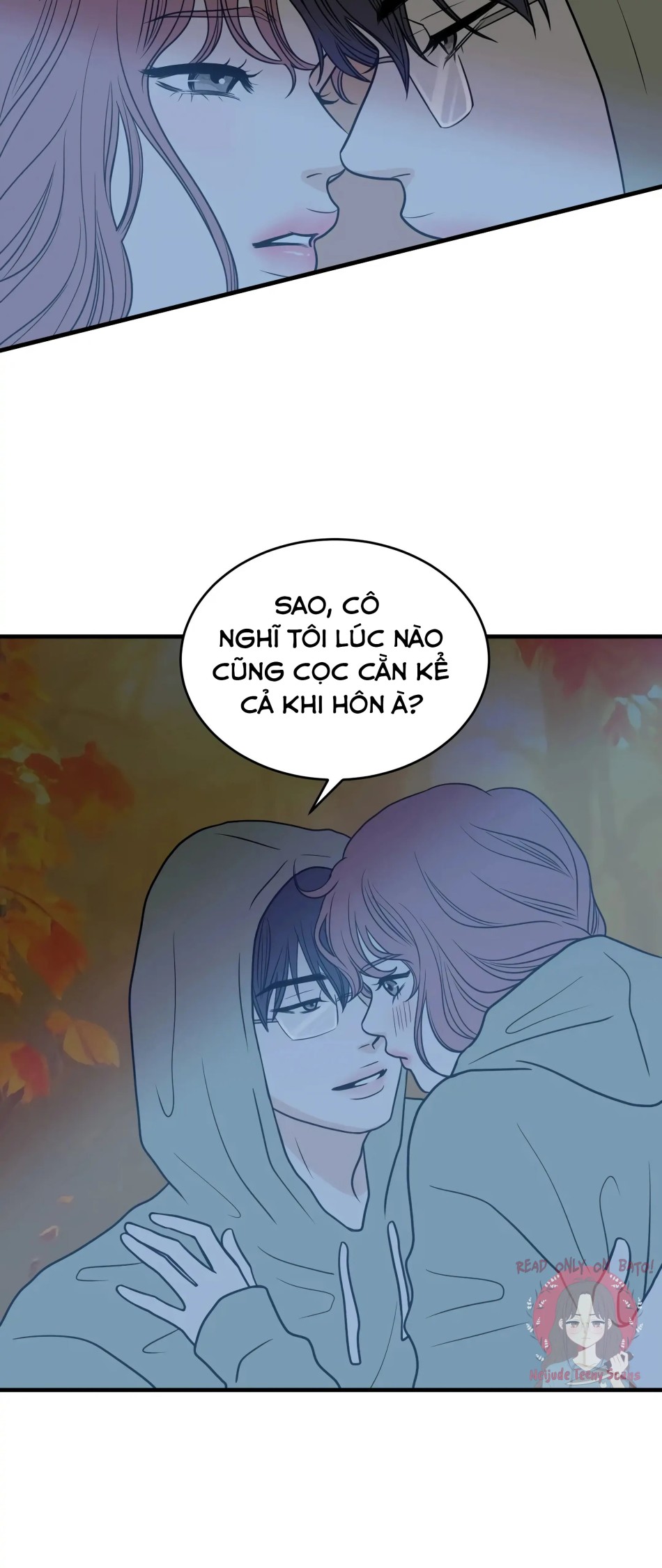 [18+] Giấc Mơ Của Dahae 