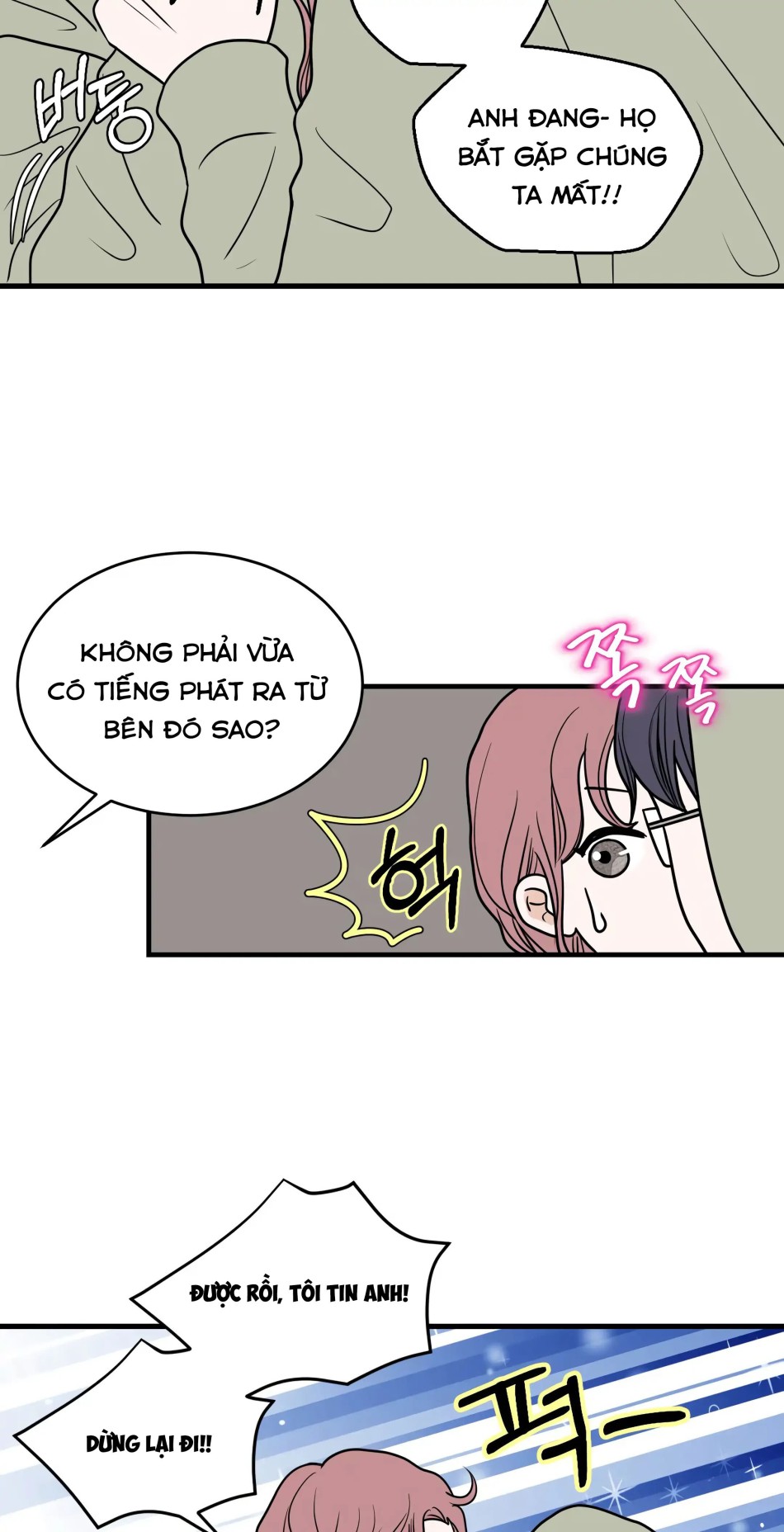 [18+] Giấc Mơ Của Dahae 