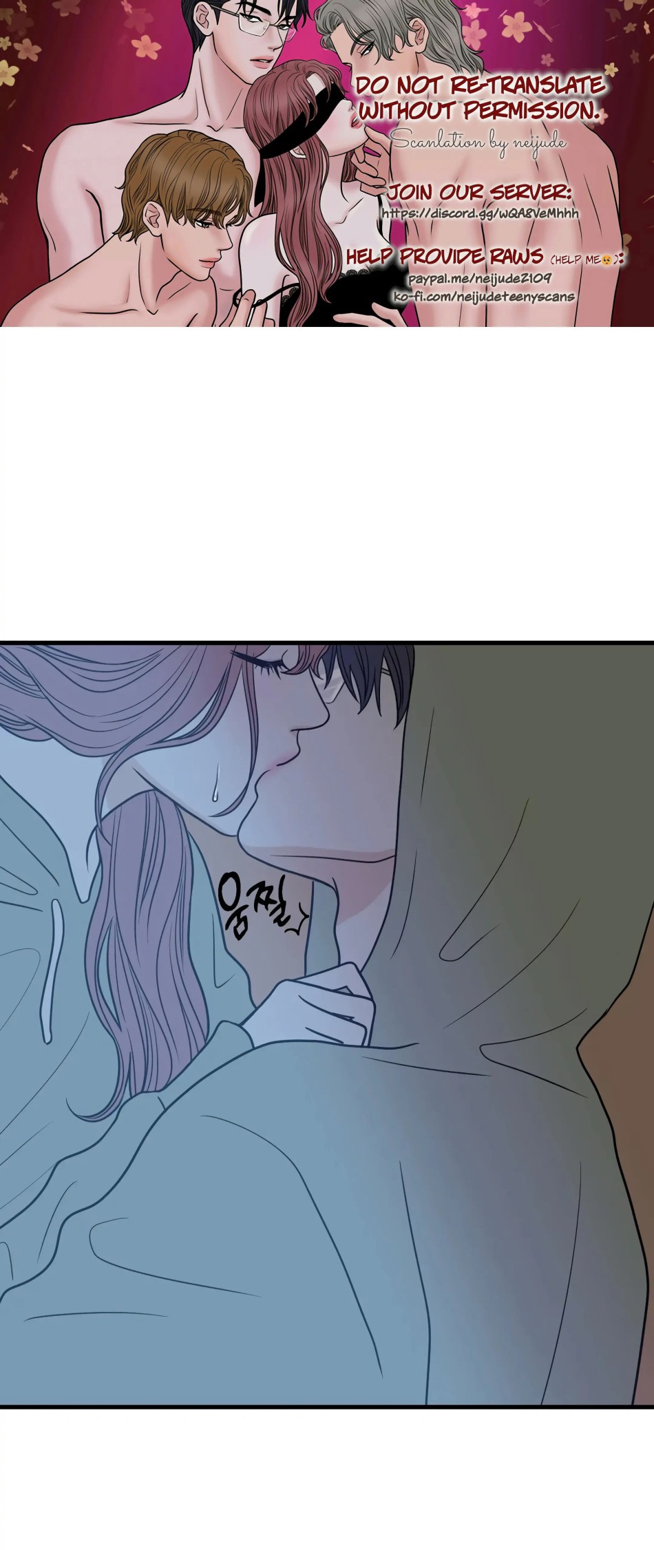 [18+] Giấc Mơ Của Dahae 