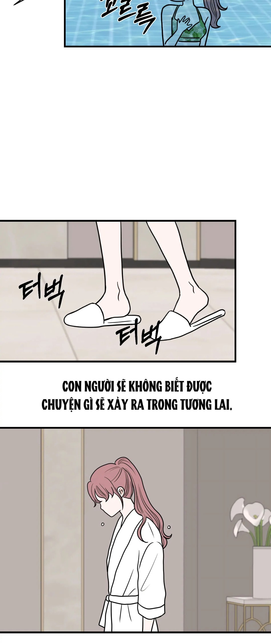 [18+] Giấc Mơ Của Dahae 