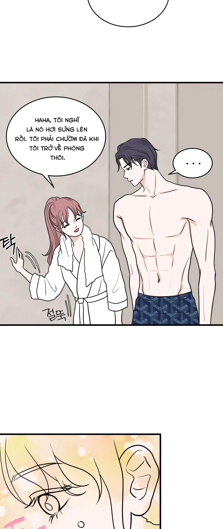 [18+] Giấc Mơ Của Dahae 