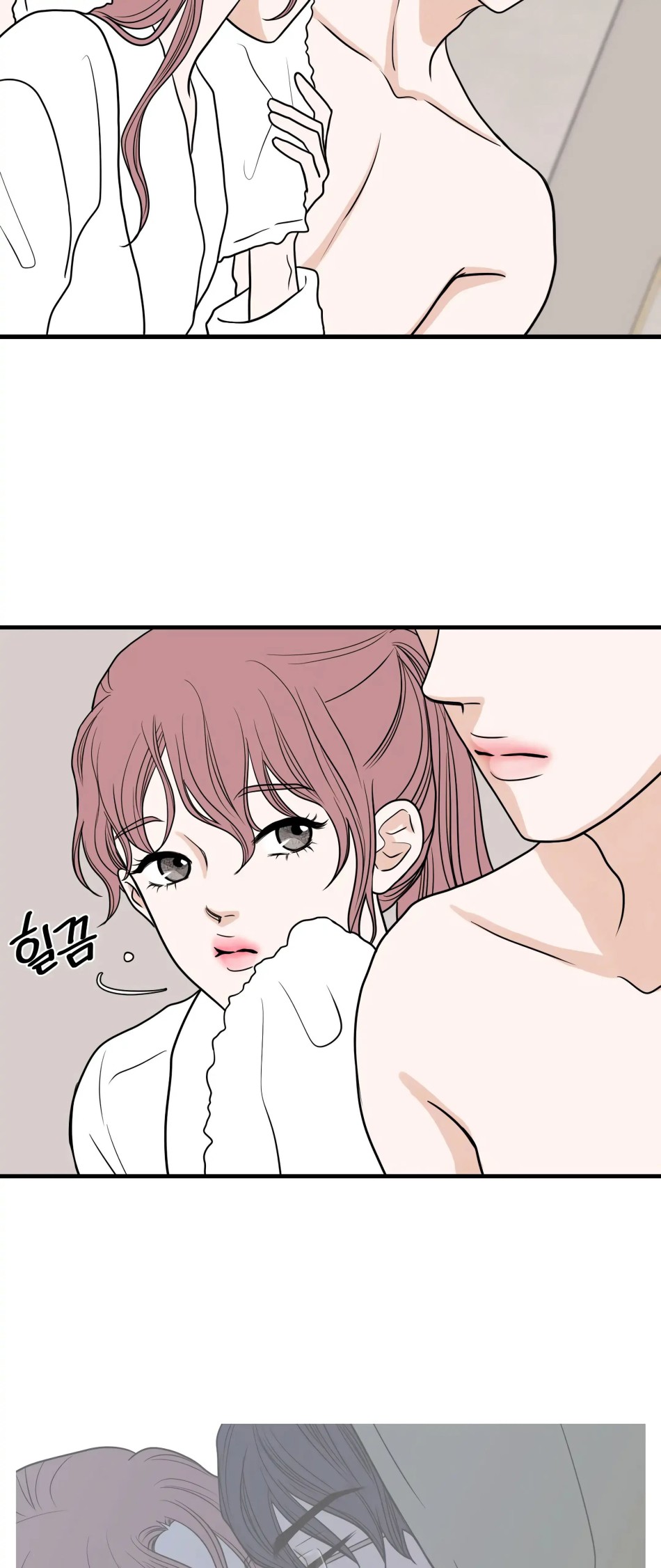 [18+] Giấc Mơ Của Dahae 