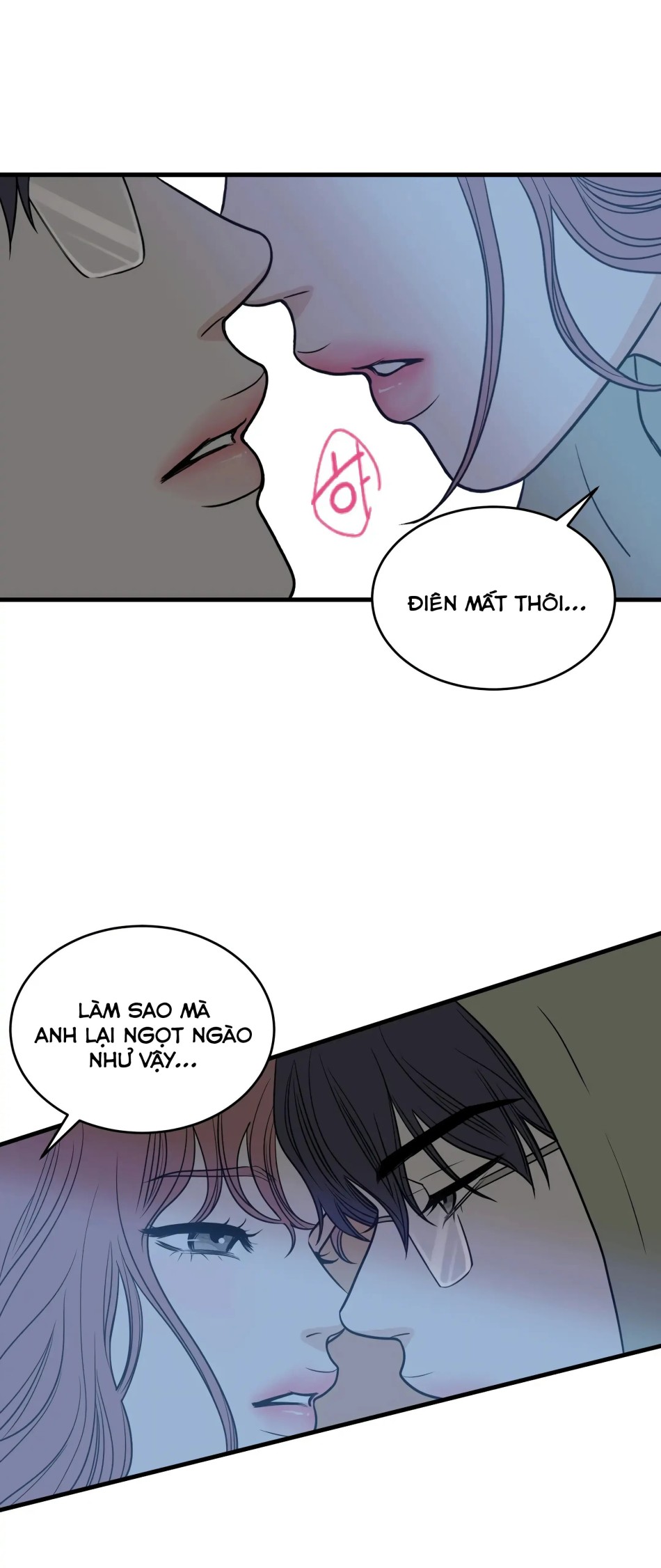 [18+] Giấc Mơ Của Dahae 