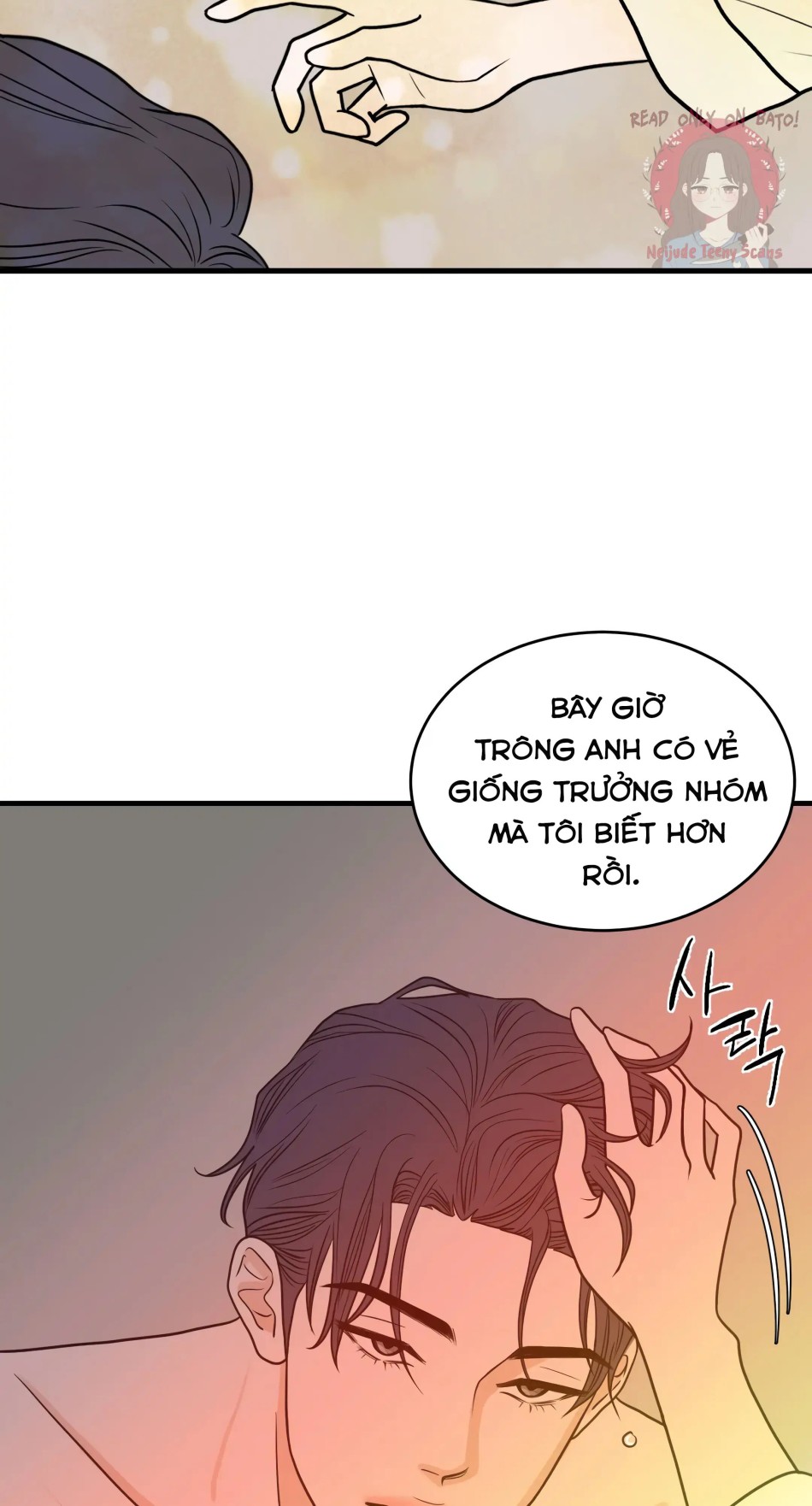 [18+] Giấc Mơ Của Dahae 
