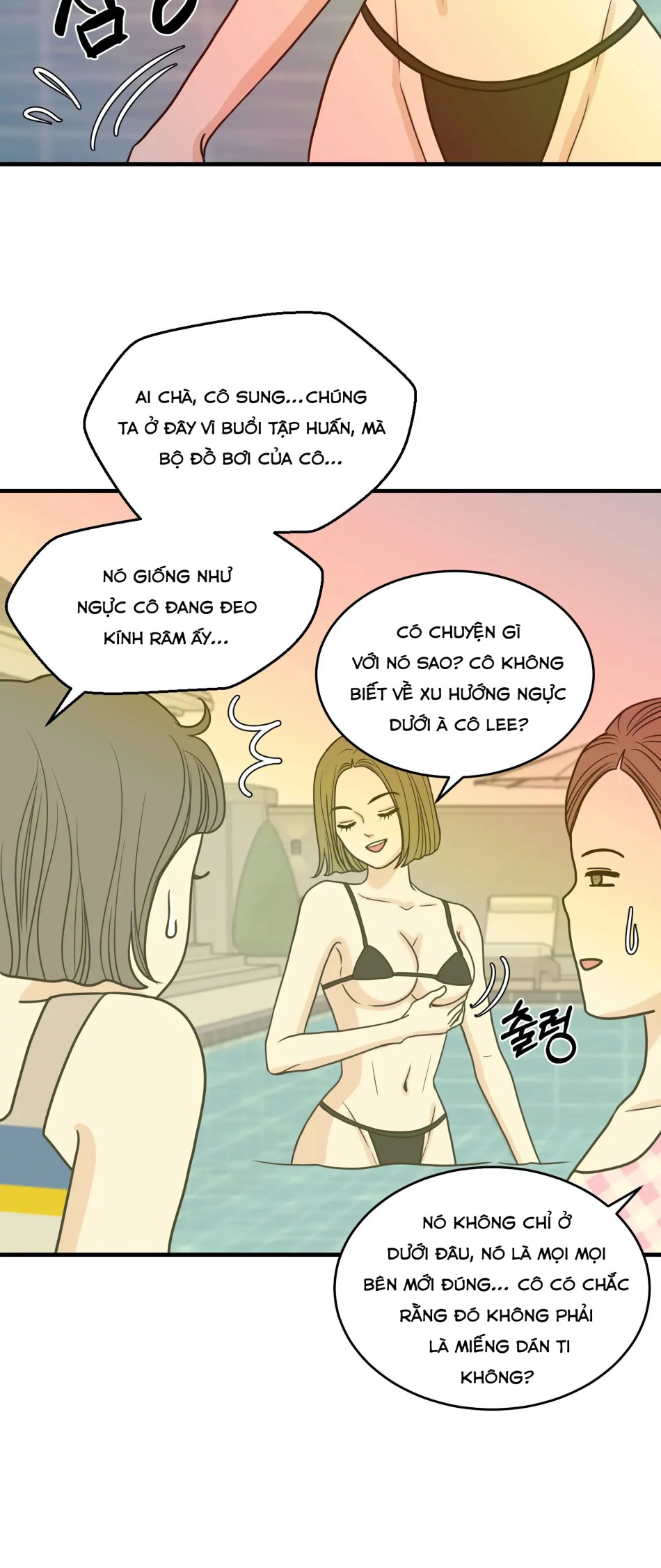 [18+] Giấc Mơ Của Dahae 