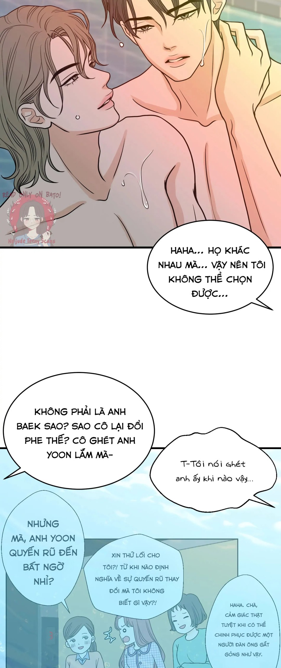 [18+] Giấc Mơ Của Dahae 