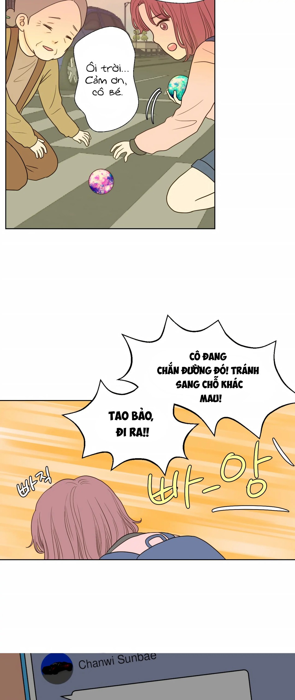 [18+] Giấc Mơ Của Dahae 
