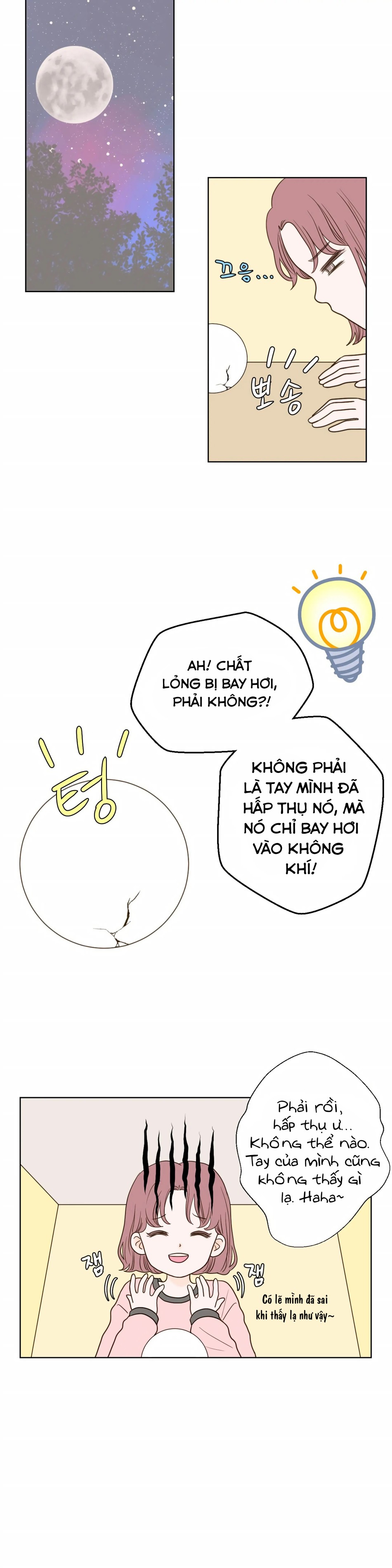 [18+] Giấc Mơ Của Dahae 