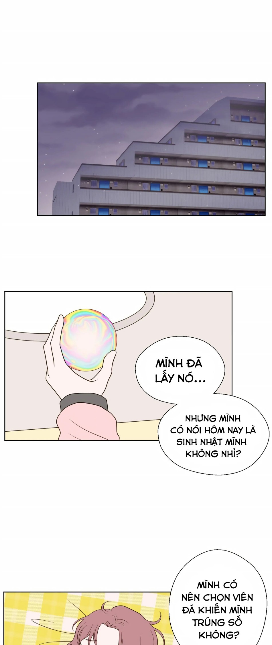 [18+] Giấc Mơ Của Dahae 