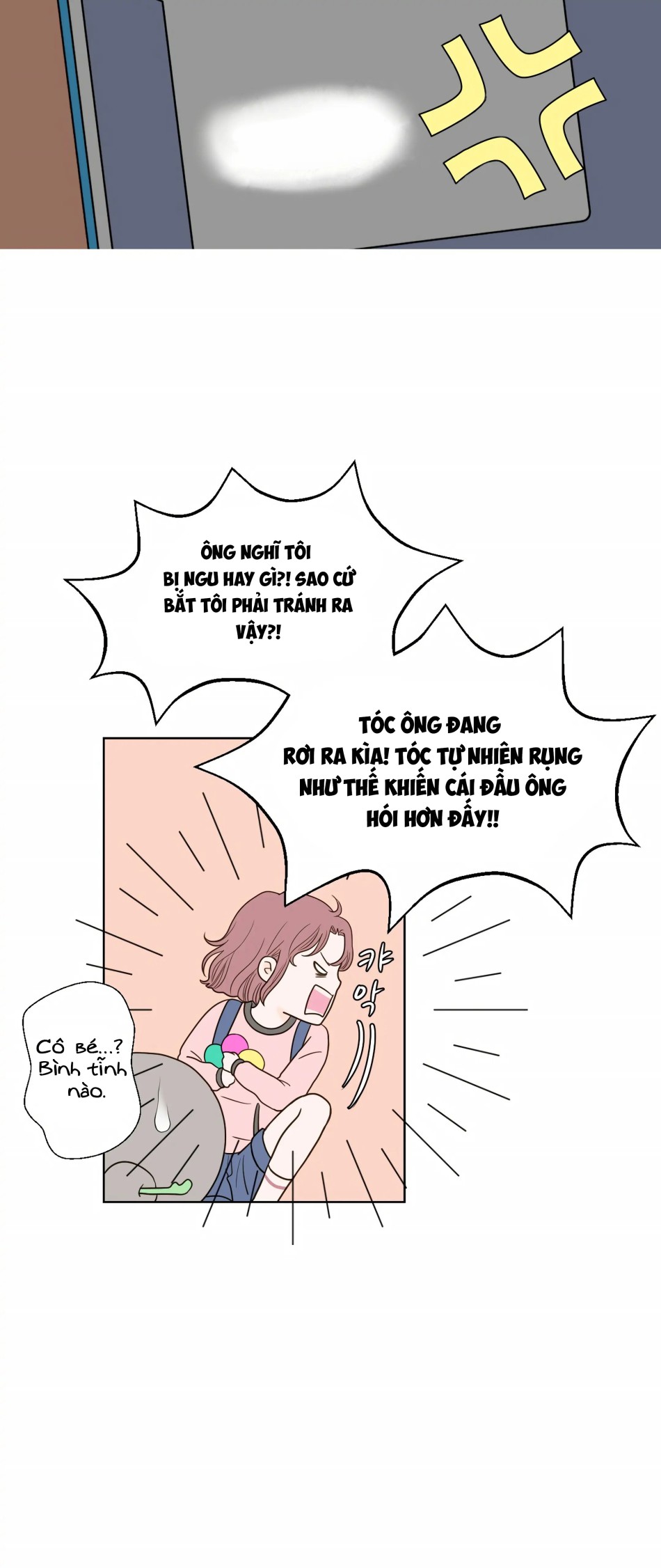 [18+] Giấc Mơ Của Dahae 