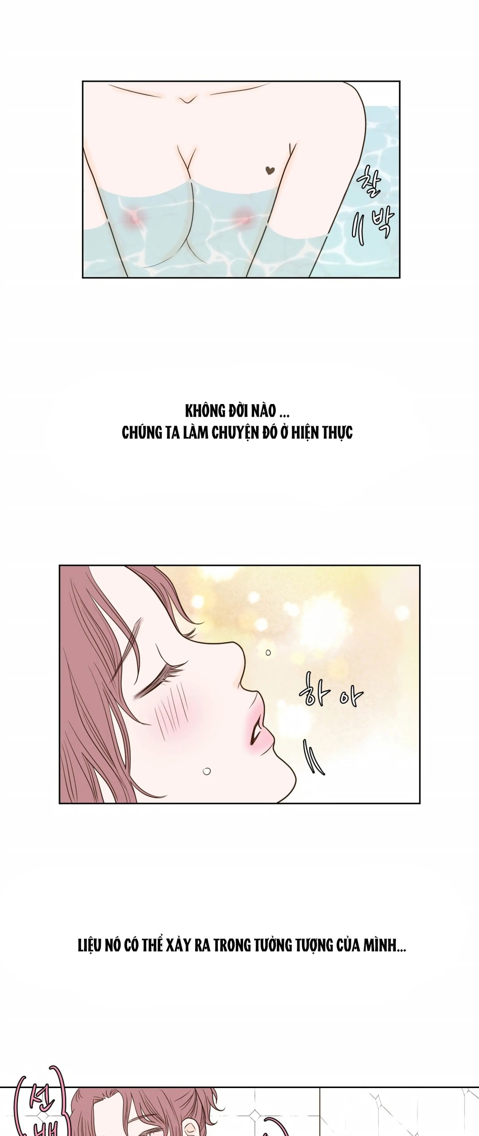 [18+] Giấc Mơ Của Dahae 
