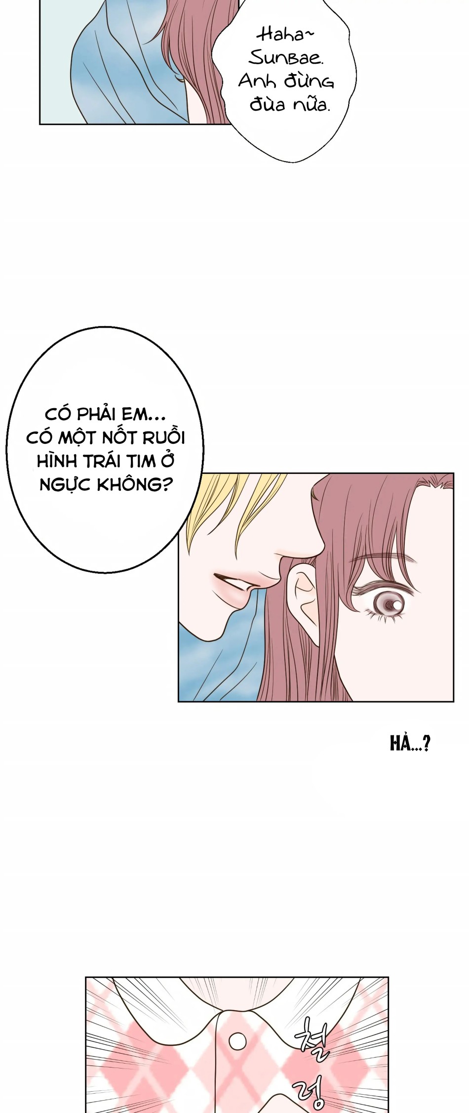 [18+] Giấc Mơ Của Dahae 