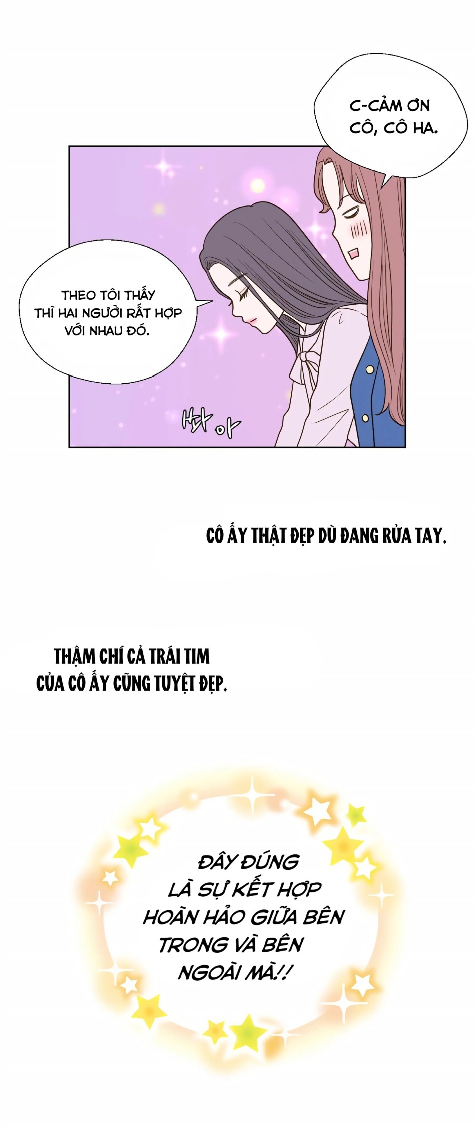 [18+] Giấc Mơ Của Dahae 