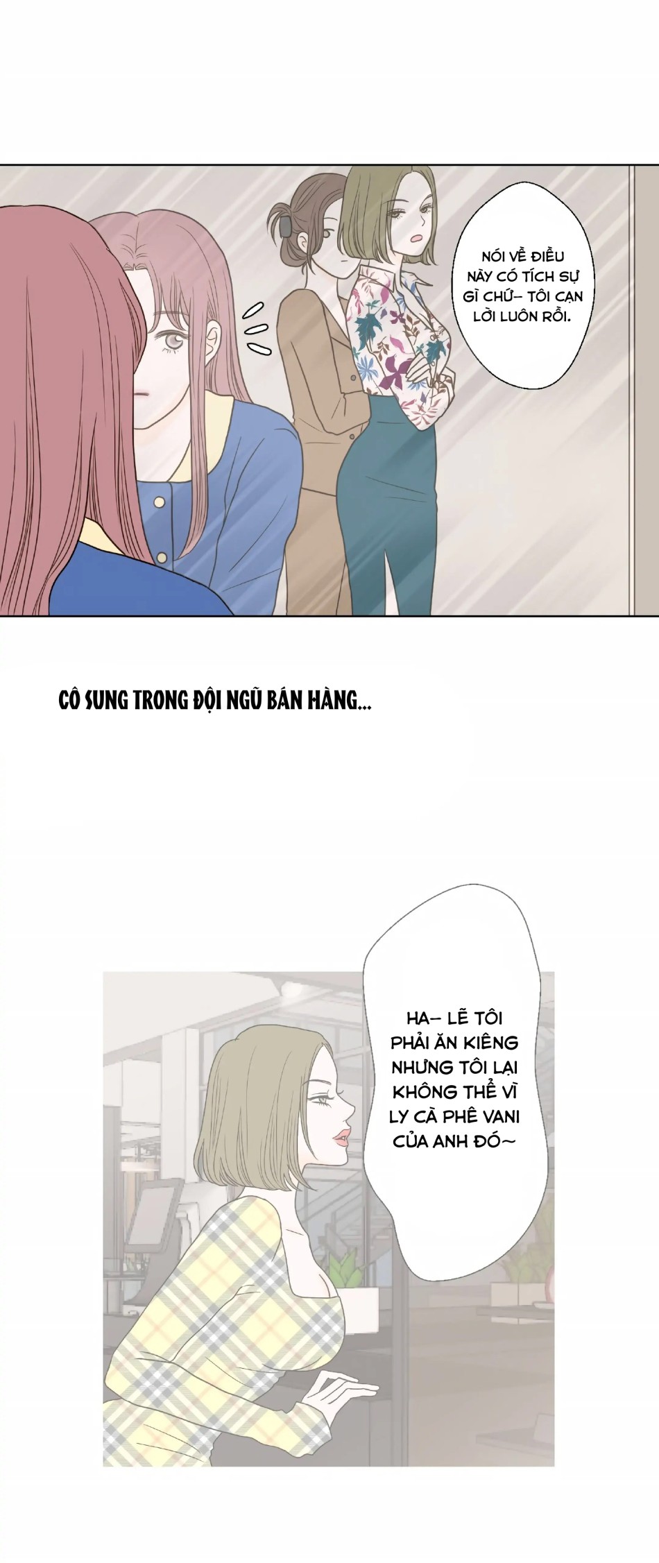 [18+] Giấc Mơ Của Dahae 