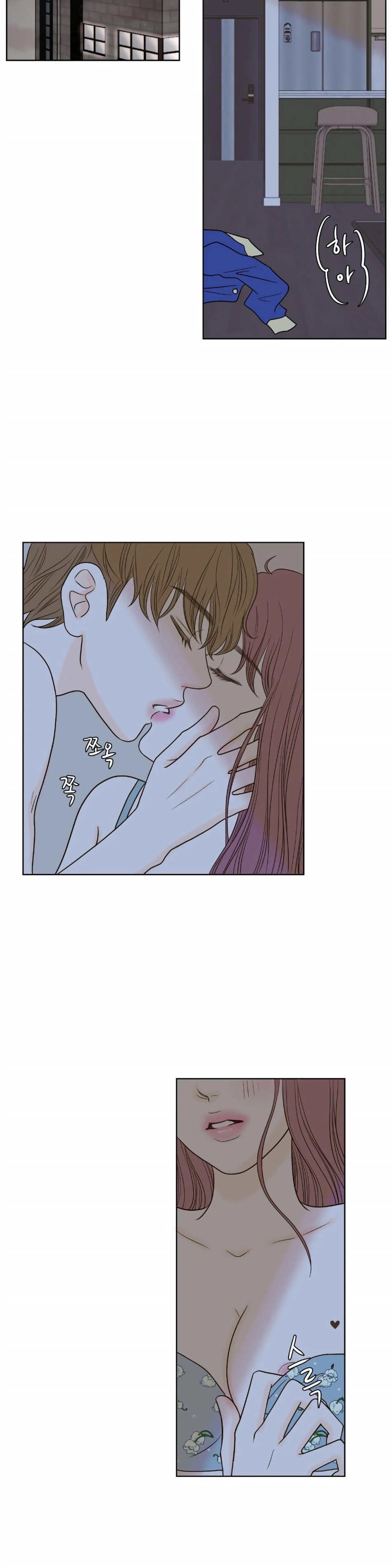 [18+] Giấc Mơ Của Dahae 