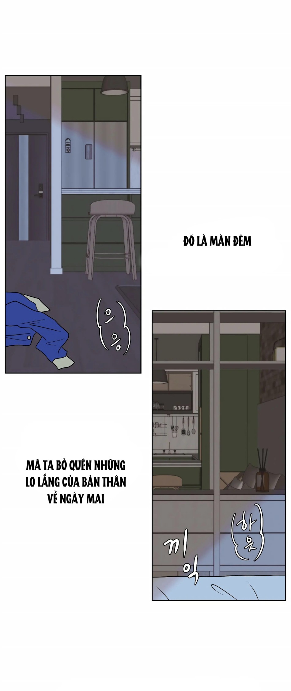 [18+] Giấc Mơ Của Dahae 