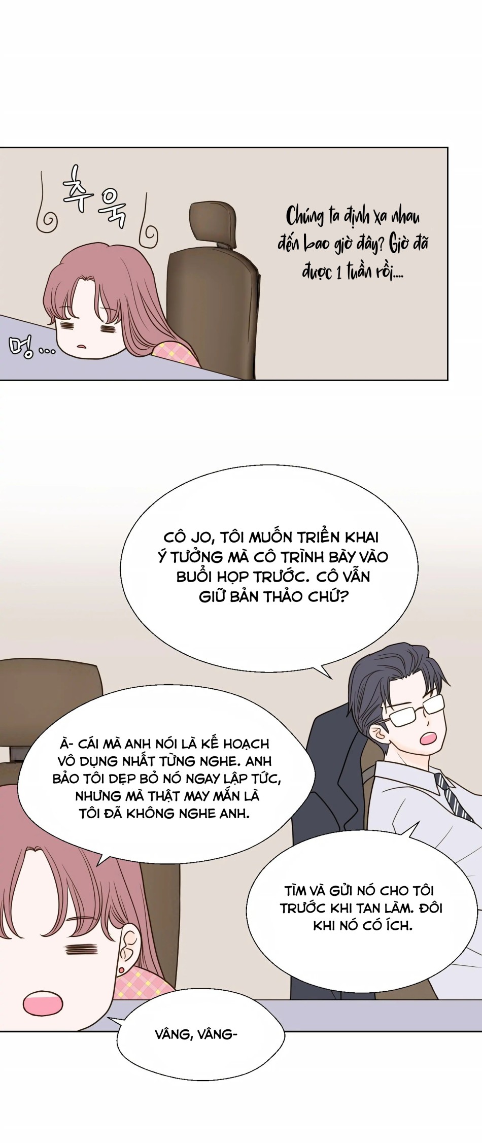 [18+] Giấc Mơ Của Dahae 