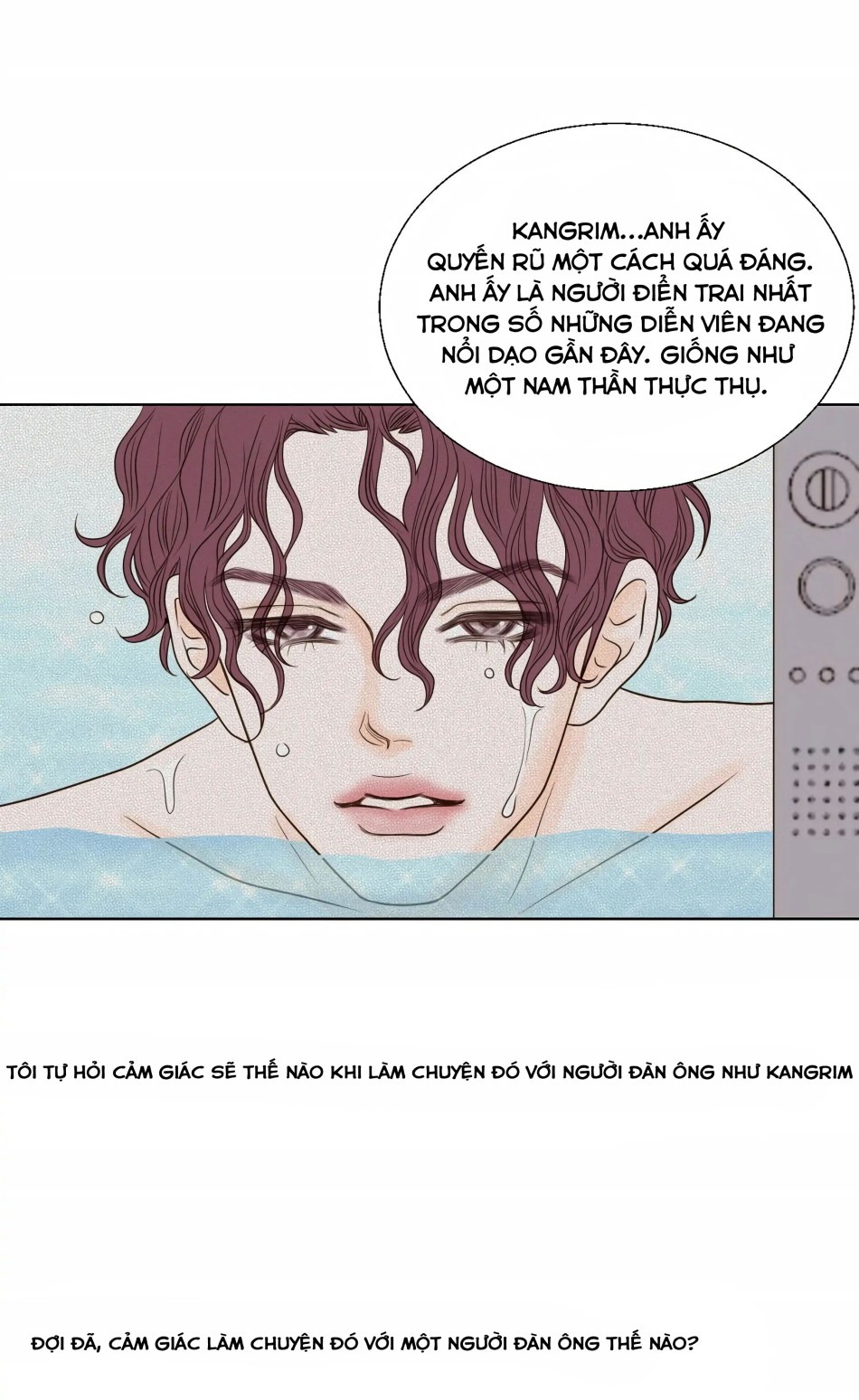 [18+] Giấc Mơ Của Dahae 