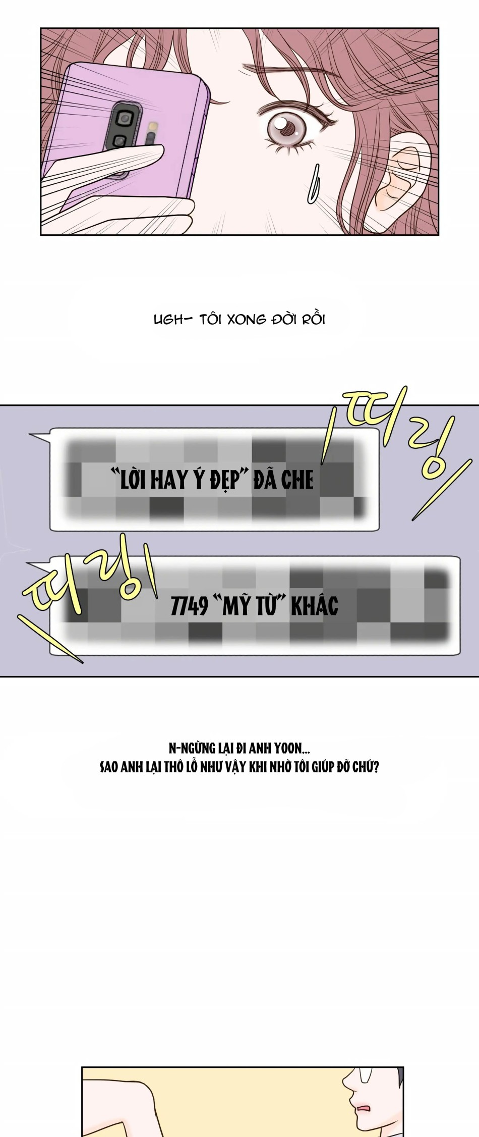 [18+] Giấc Mơ Của Dahae 