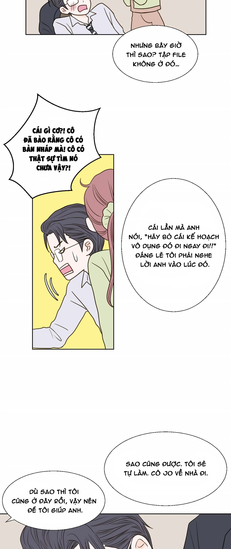 [18+] Giấc Mơ Của Dahae 