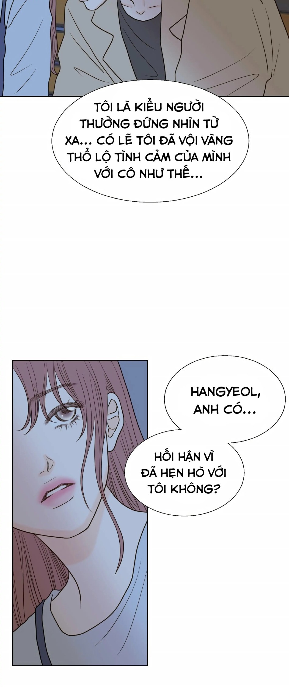 [18+] Giấc Mơ Của Dahae 