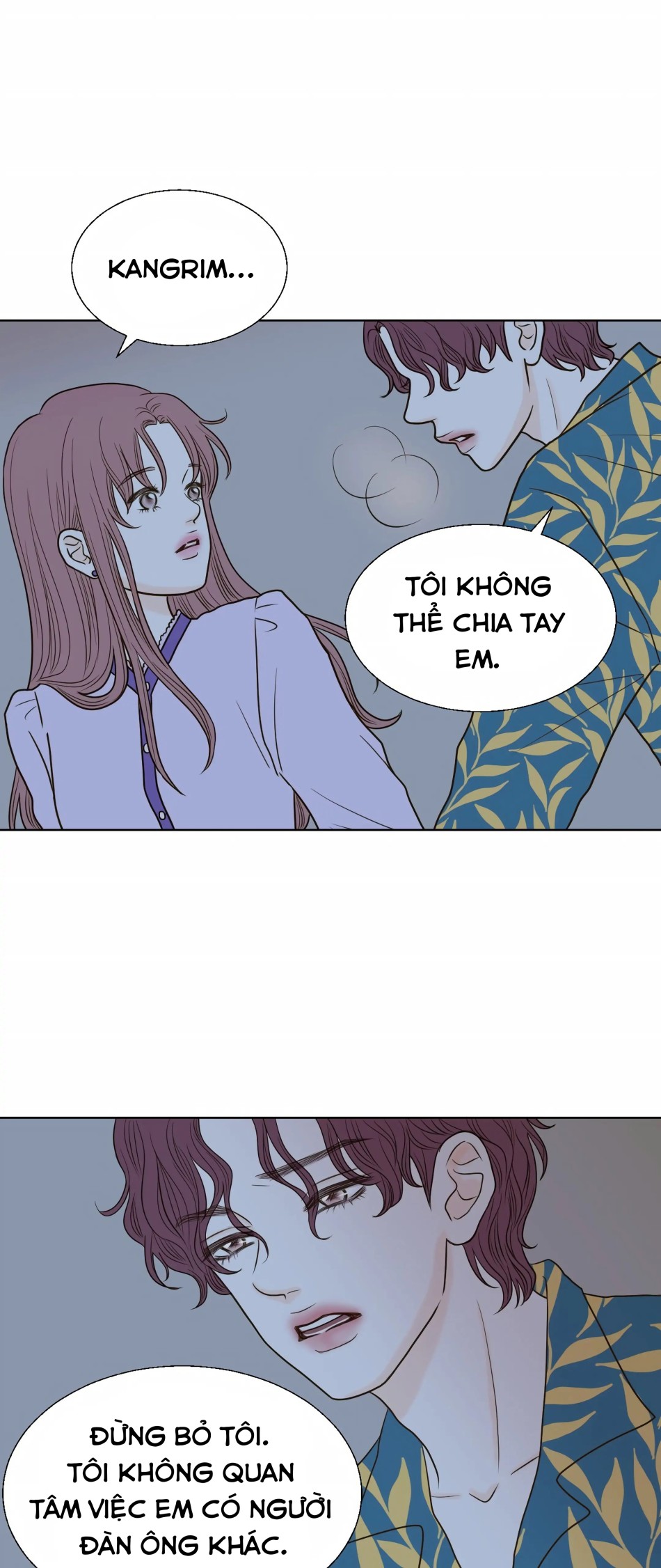 [18+] Giấc Mơ Của Dahae 