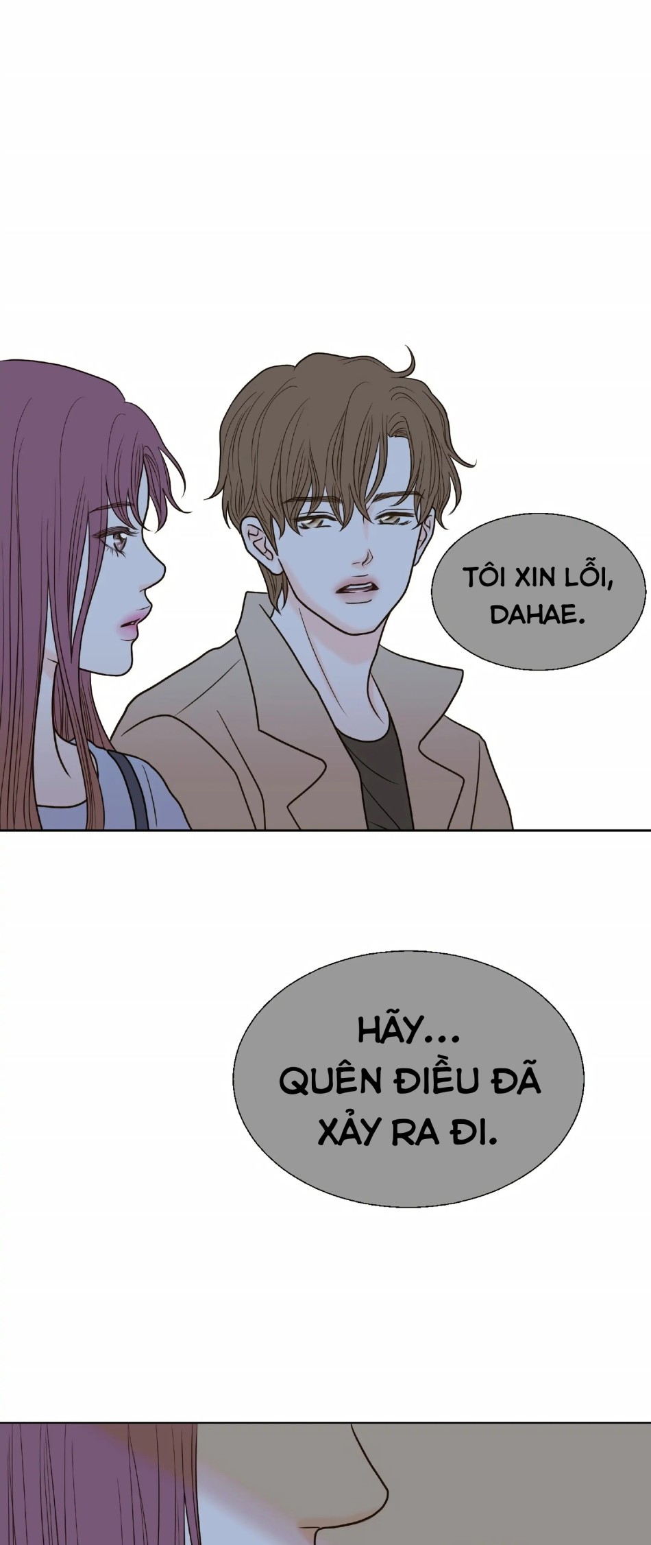 [18+] Giấc Mơ Của Dahae 