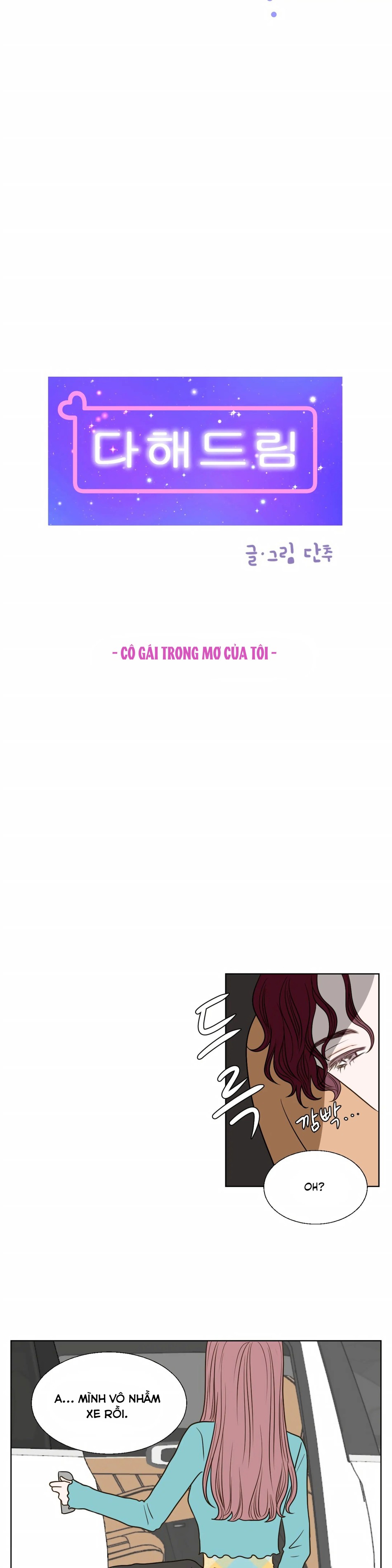 [18+] Giấc Mơ Của Dahae 