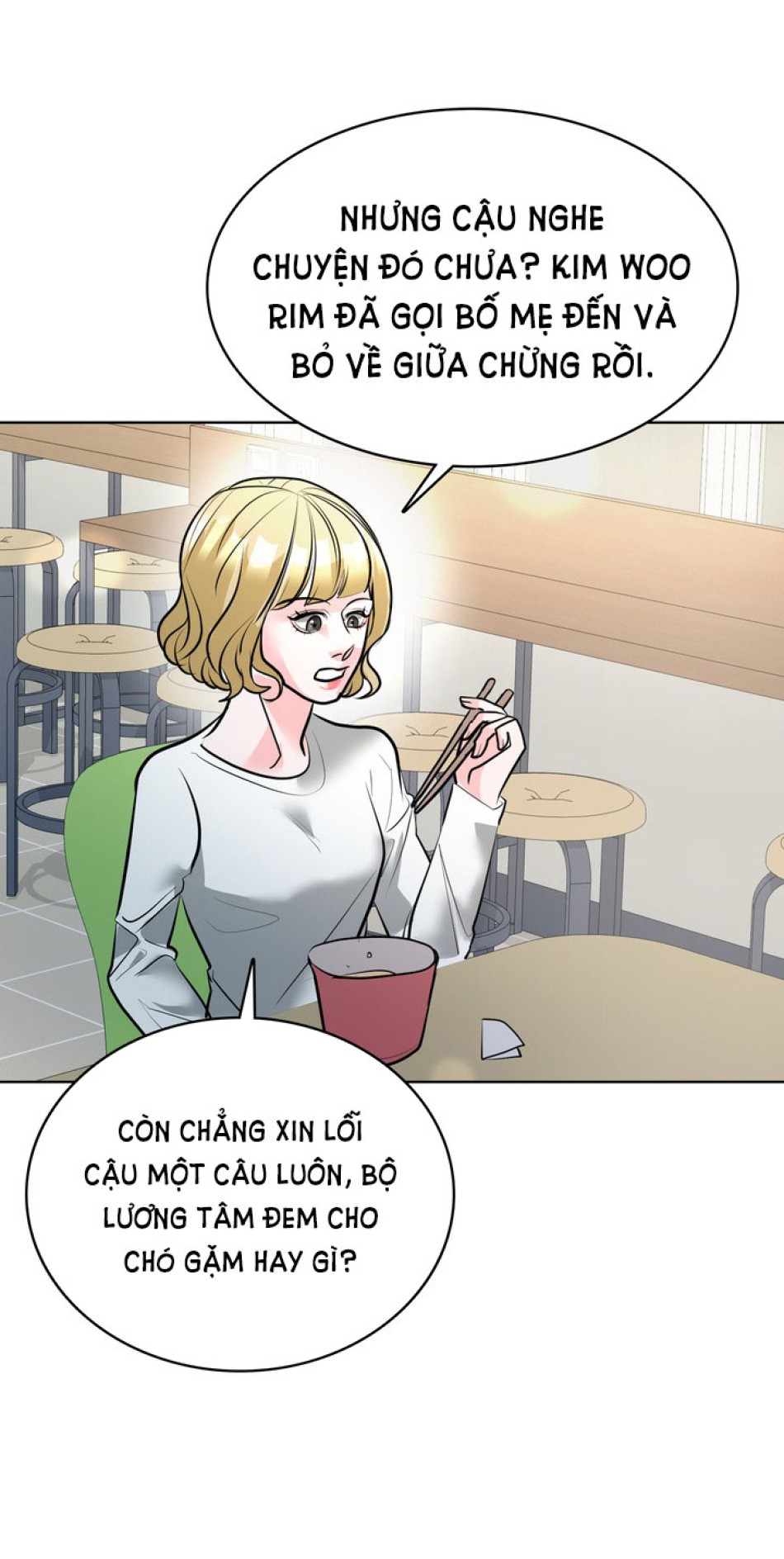 [18+] ĐIỀU EM CỐ GIẤU 