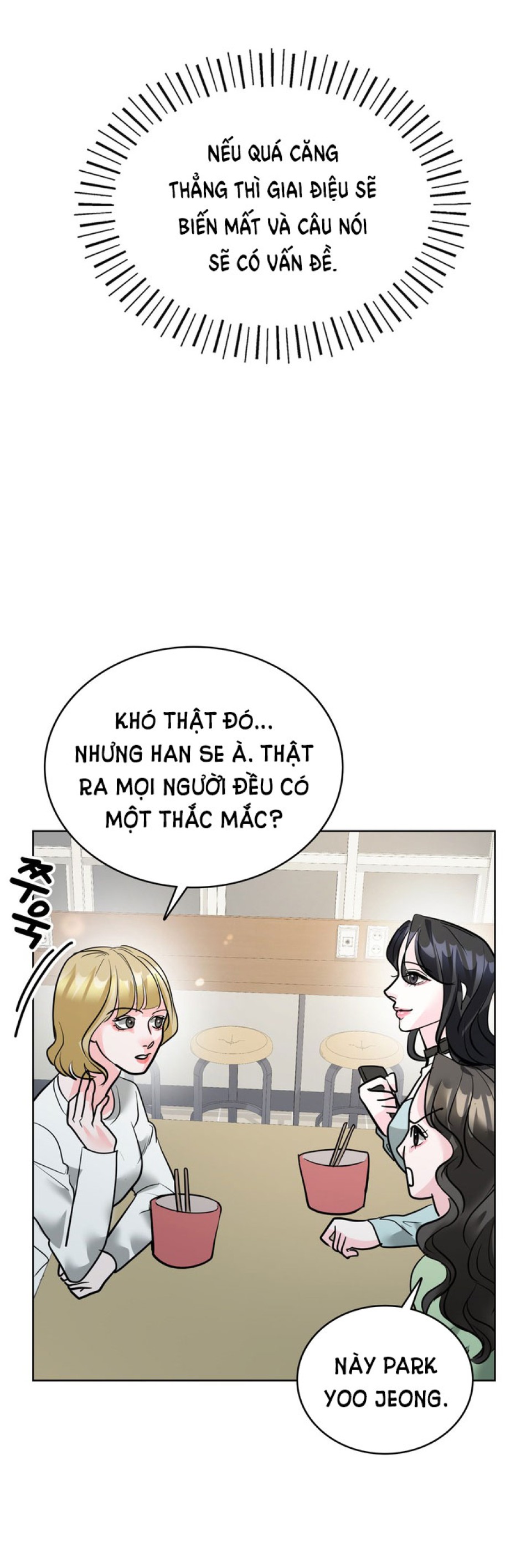 [18+] ĐIỀU EM CỐ GIẤU 