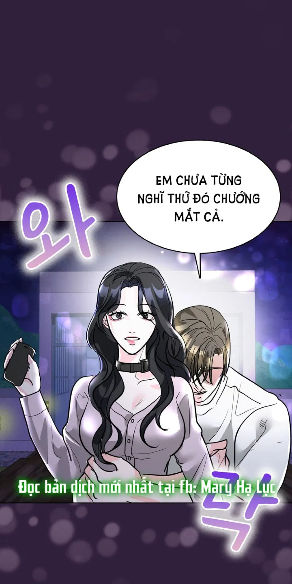 [18+] ĐIỀU EM CỐ GIẤU 