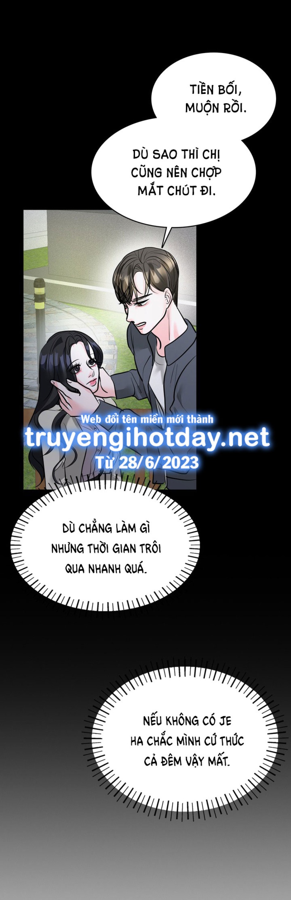 [18+] ĐIỀU EM CỐ GIẤU 