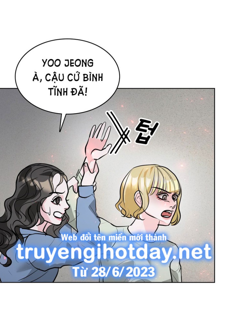 [18+] ĐIỀU EM CỐ GIẤU 
