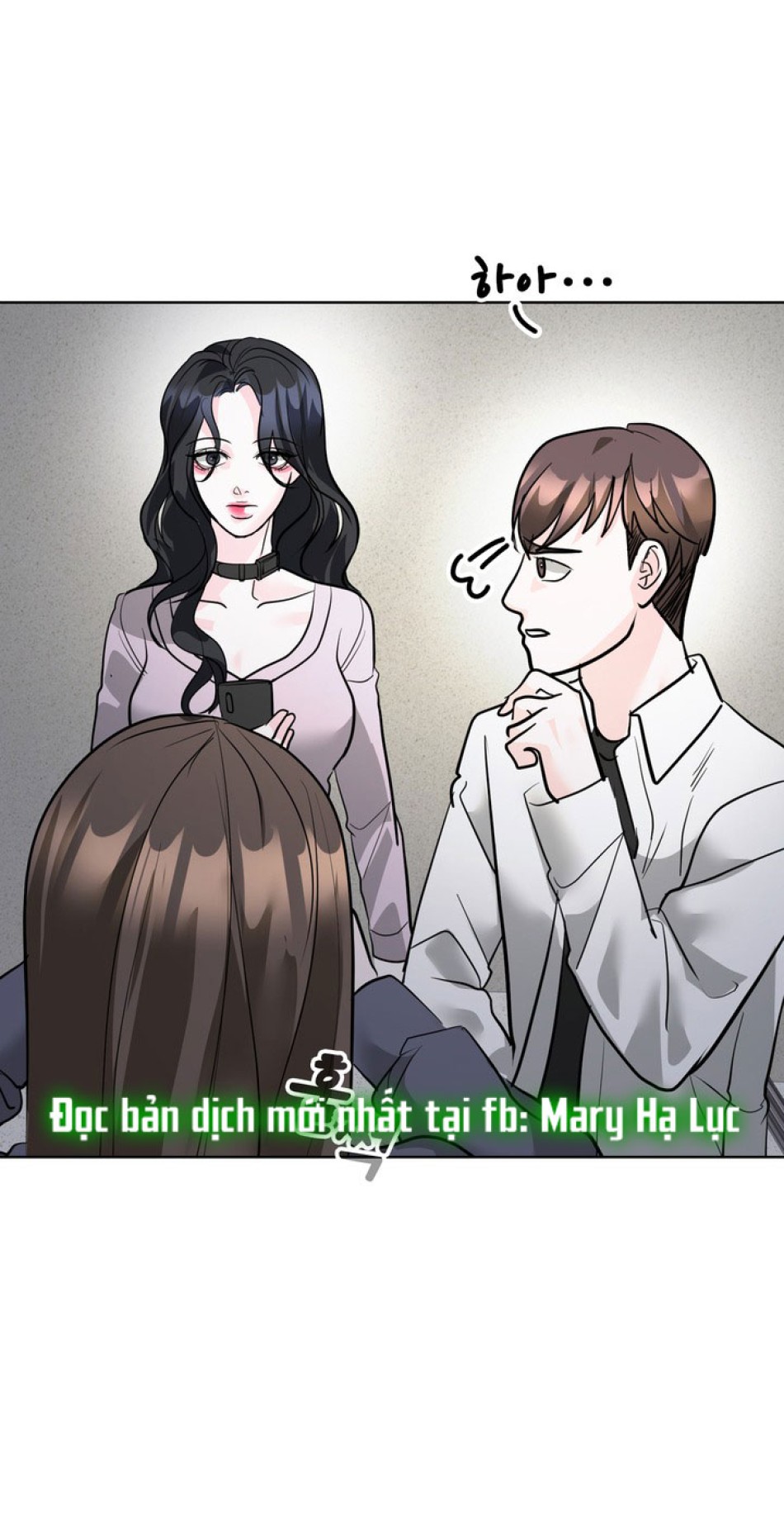 [18+] ĐIỀU EM CỐ GIẤU 