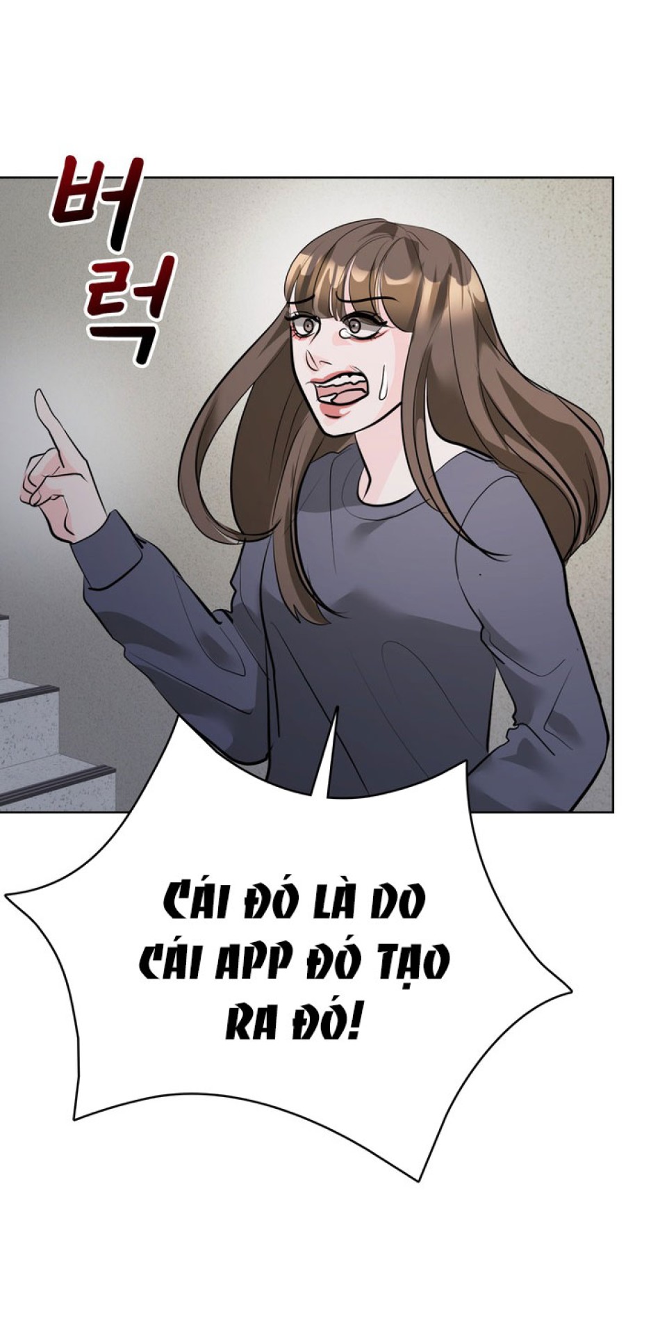 [18+] ĐIỀU EM CỐ GIẤU 