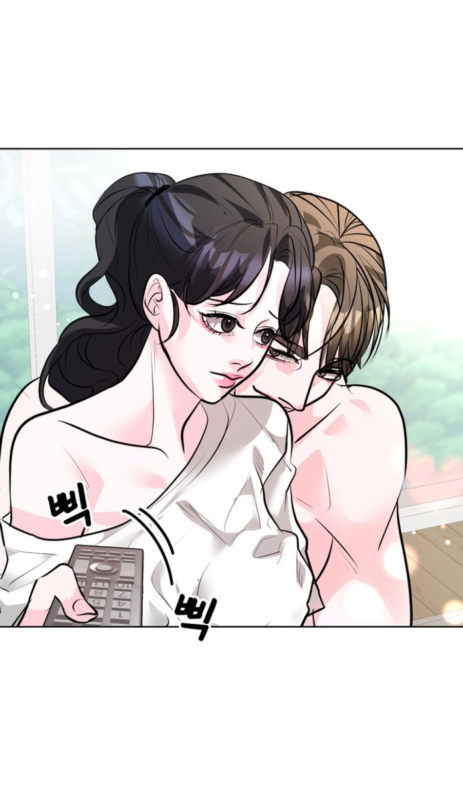 [18+] ĐIỀU EM CỐ GIẤU 