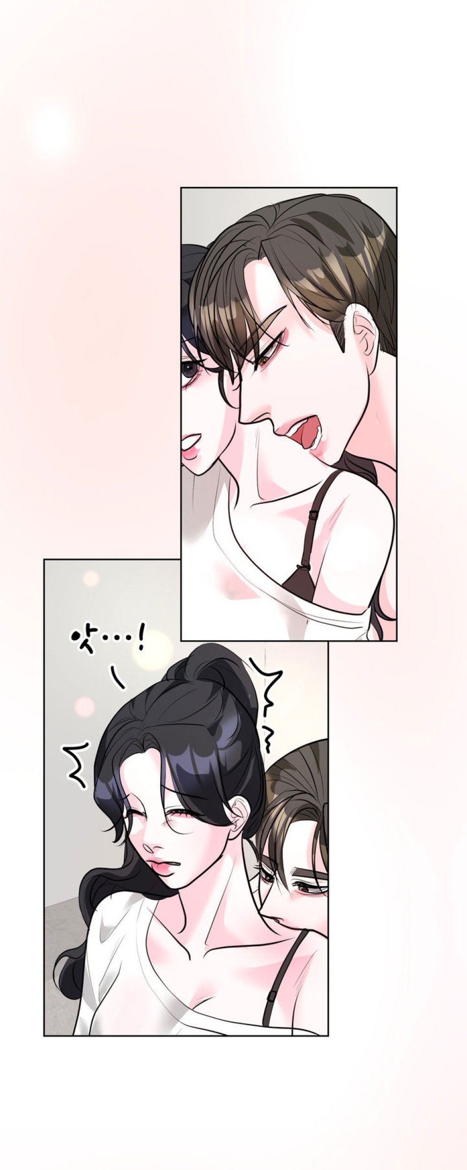 [18+] ĐIỀU EM CỐ GIẤU 
